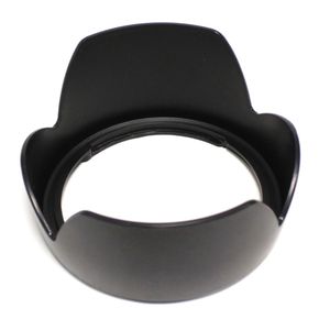 Parasol para objetivo compatible Canon ES-63II