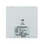 QI05300 - 02