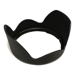 Parasol para objetivo compatible Nikon HB-25