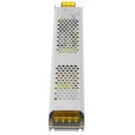 VF10800 - 08